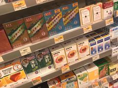 -万宁(机场T1 L7禁区东大堂店)