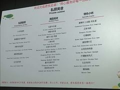 -君之悦·影院式足道·养生SPA(回兴店)