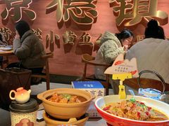 -图味美小黄鱼·景德菜(浙江路店)
