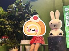 -美森西餐厅(曙光大道店)