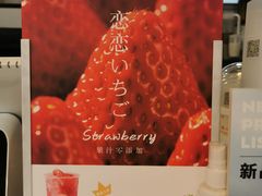 -树夏(建设路店)