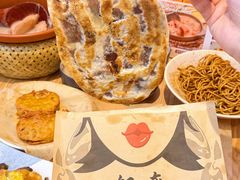 -漢泰丰|砂铫子煨藕汤