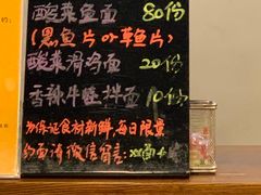 -友达面馆(鼓楼店)