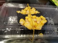 -n多寿司(滨湖万达广场店)