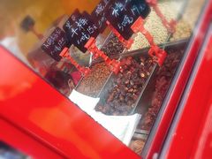 -秋栗香(地安门店)