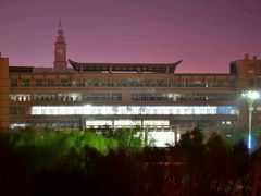 -哈尔滨师范大学(松北校区)