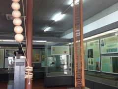 展品-海军上海博览馆