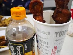 -潮妈小食