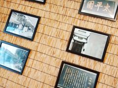-伊兰麒兰馨园·川菜·清真馆(339电视塔店)