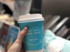 奶茶咖啡-幸运咖(公园茂直营店)