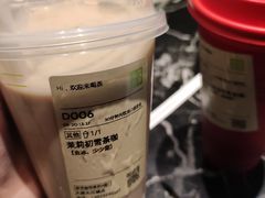 -奈雪的茶(天河城店)