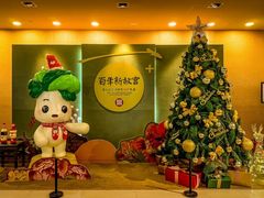 -台北故宫博物院