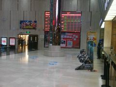 -武汉华夏国际影城(鲁广店)