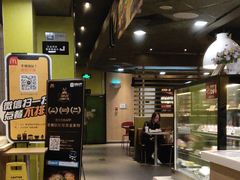-麦当劳(西单明珠店)