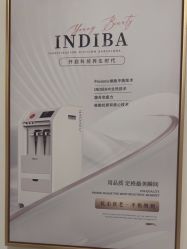 -香秀空间科技抗衰·美容中心