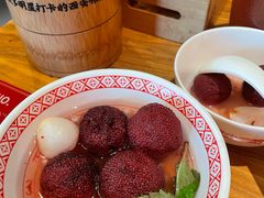 杨梅荔枝饮-福苗小骆驼烧烤(望京店)