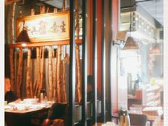 -四姐妹东北饺子(沙尾路店)