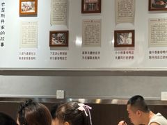 -斯丹姜母鸭·古法干香(田安南路店)