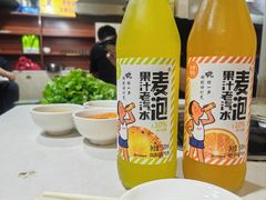 -平山城鑫烧烤(建国楼店)