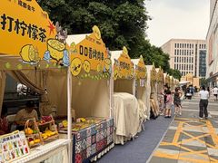 -金牛万达广场