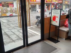 -卡旺卡(马鞍山和县安德利店)