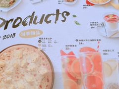 菜单-必胜客(松雷店)