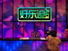 -好乐迪KTV(金钻店)