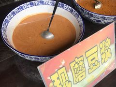 -茯茶镇