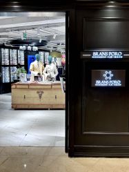 -BRANS PORO布朗斯伯勒西装高级定制·瑞璞西装(金陵店)