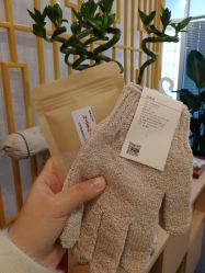 -肥三针腧穴瘦身馆
