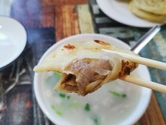 -泓源馅饼店