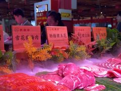 -聚盛源蒸汽海鲜火锅烤肉自助(巨川金海岸购物广场店)