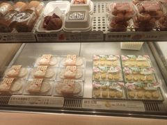 -陕拾叁-西安糕点(大雁塔店)