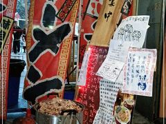 -老龙亭拉面店