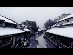 -乌镇景区