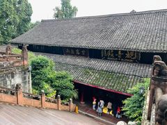 -峨眉山报国寺