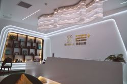 -厦门安达仕酒店·衡境SPA