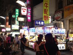 -六合夜市