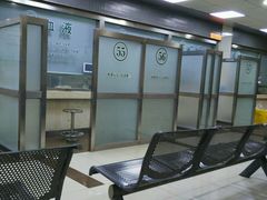 -上海市第五人民医院