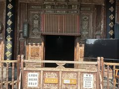 -西安化觉巷清真大寺