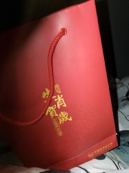 -菜百首饰店(东方新天地店)