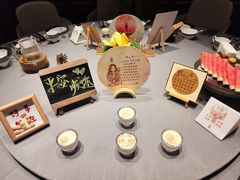 -阿五黄河大鲤鱼(纬三路店)