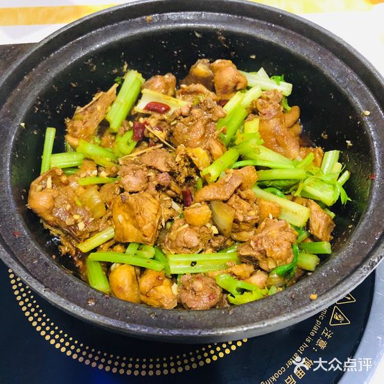 宋氏重庆鸡公煲(龙湖店)