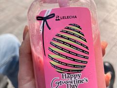 -LELECHA乐乐茶(王府井喜悦店)