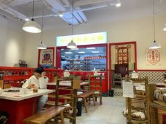 大堂-陳艳红火锅(港汇店)