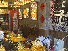 -乐山鲜知味钵钵鸡(奎星楼店)