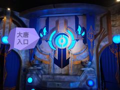 -暴风岛沉浸式体验馆(百联世纪店)
