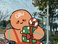 -宝安西湾红树林湿地公园