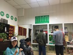 -大益烤鸡