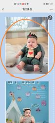 点击看大图 -同远QQBABY亲子摄影(北京路店)